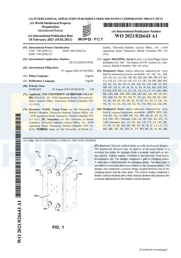 SCfrictiondamper1-01