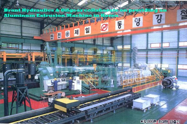 Brant Hydraulics and Oilgear collaboration on Aluminum Extrusion Machine in Korea